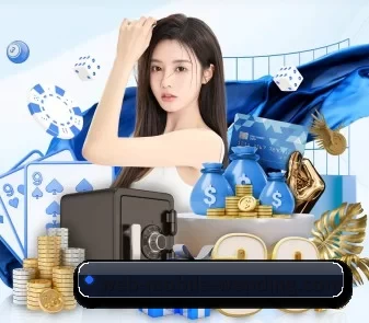 公司成立